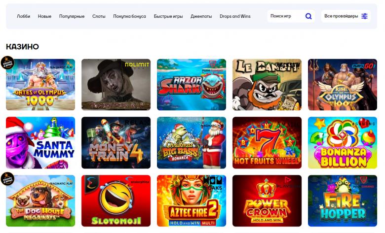 Каталог игр Каталог игр