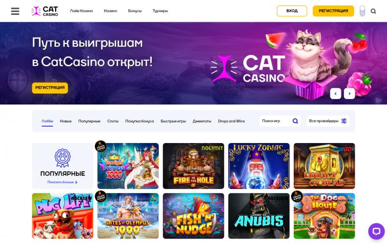 Официальный сайт Официальный сайт